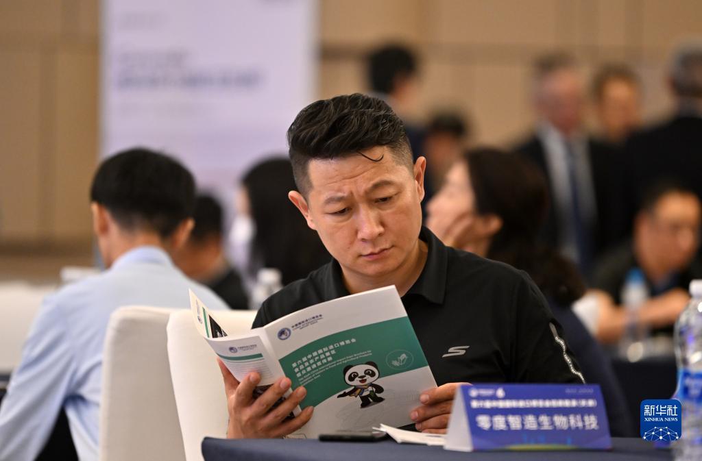 美高梅在线登录娱